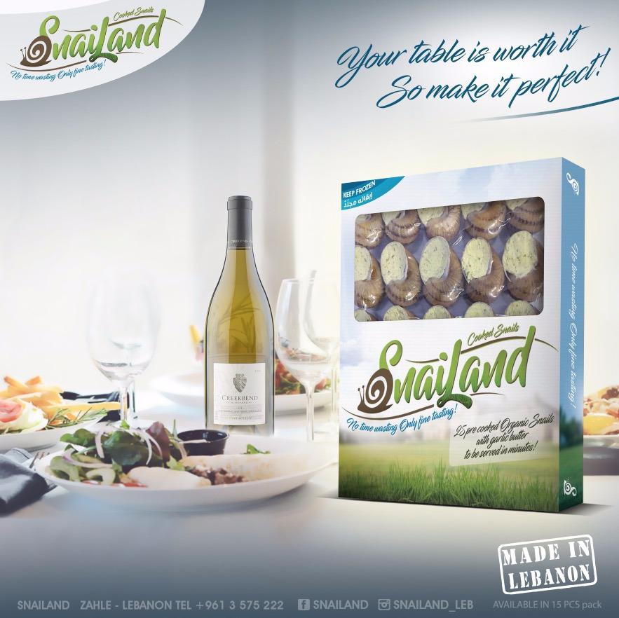 A social media ad with the 3D box.
